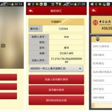 小寶軟件辦公服務公司 全方位軟件服務，賦能企業(yè)數(shù)字化轉(zhuǎn)型